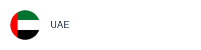uae logo text